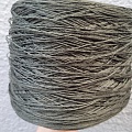 Пряжа в бобинах Frescolino 3942