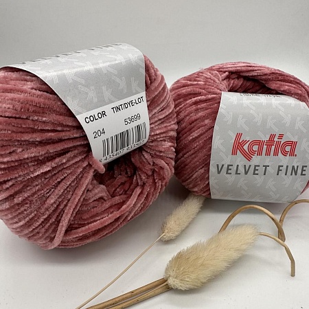 Пряжа Velvet Fine 204