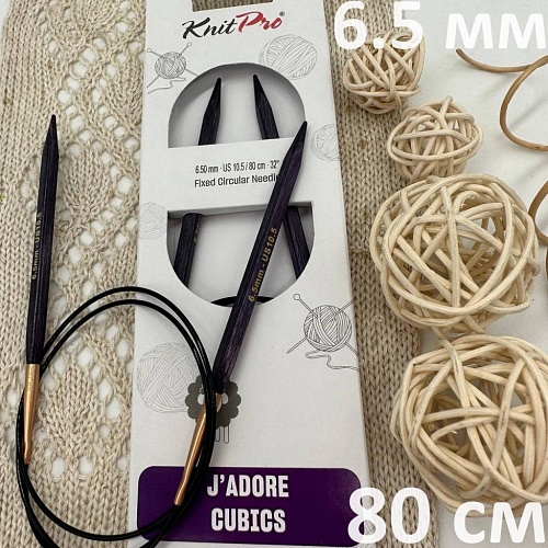 Спицы для вязания Спицы круговые Jadore Cubics 80 cm №6.5 ламинированная береза, лавандовый