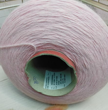 Пряжа Angora 40 Rosa