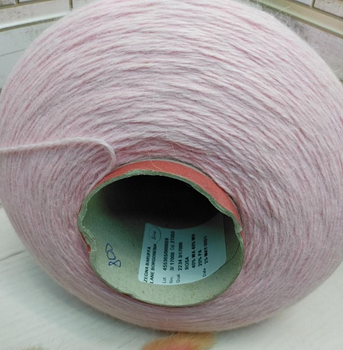 Пряжа Angora 40 Rosa