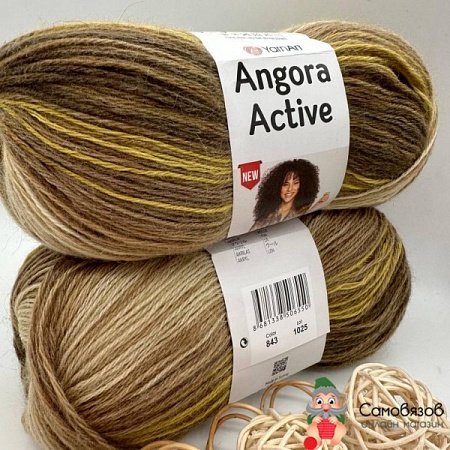 Пряжа Angora Active 843 болотно -коричневый