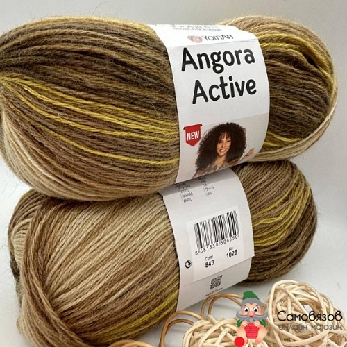 Пряжа Angora Active 843 болотно -коричневый