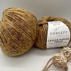Пряжа Cotton Merino tweed 507
