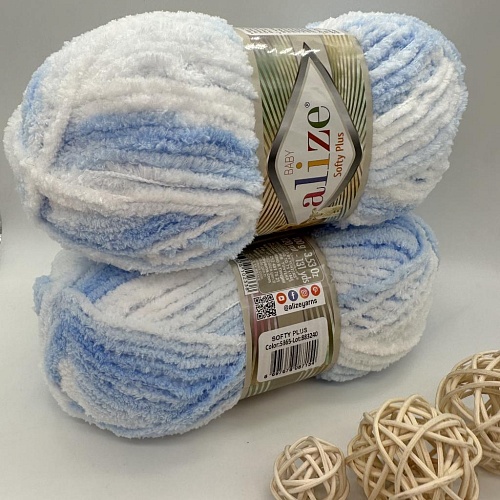 Пряжа Softy Plus 5865 бело голубой