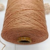 Пряжа в бобинах Seta SCHAPE цвет 3404 BRUSA (цвет )