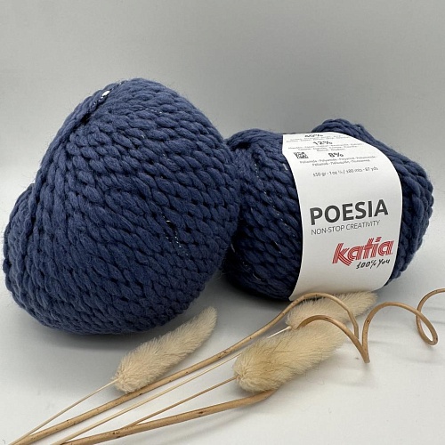 Пряжа Poesia 60 синий