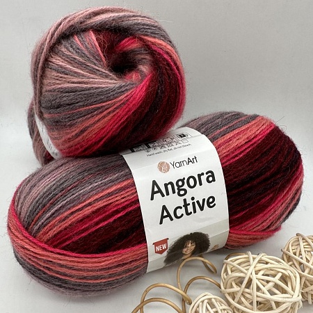 Пряжа Angora Active 841 бордово - розово - серый