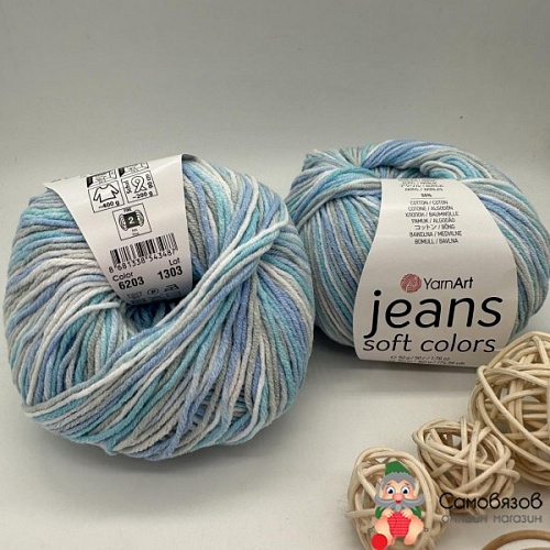 Пряжа Jeans soft colors 6203