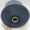 Пряжа в бобинах Loro Piana Кашемир Coarsehair синий меланж