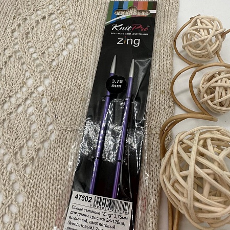 Спицы Спицы съемные "Zing" для длины тросика 28-126см, алюминий 3,75mm