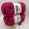 Пряжа YarnArt Dolce 794