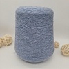 Пряжа в бобинах Cashwool 421506