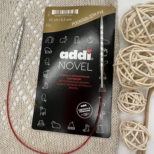 Спицы для вязания Спицы Addi Novel, 40см / 6,5мм