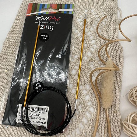 Спицы для вязания Спицы круговые Zing 100 cm №2,25
