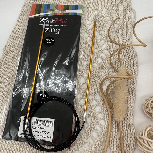 Спицы для вязания Спицы круговые Zing 100 cm №2,25