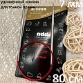 Спицы для вязания Спицы c удлиненным кончиком для тонкой пряжи 80см / 7,0мм