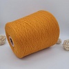Пряжа в бобинах Cashwool 028705