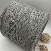 Пряжа Silver серый пайетки +люрекс. Цена указана за 10гр
