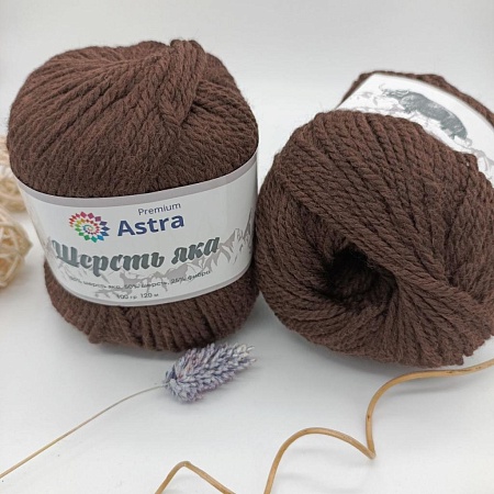 Пряжа Шерсть яка (Yak wool) (11 горький шоколад)