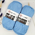 Пряжа Merino de luxe 215 небесный