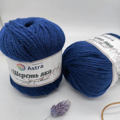 Пряжа Шерсть яка (Yak wool) (16 темно-синий)