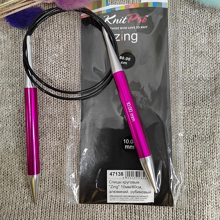 Спицы для вязания круговые Zing 80 cm №10,0