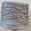 Пряжа в бобинах Frescolino 3943