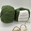 Пряжа Cotton Cashmere 79