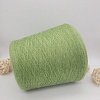 Пряжа в бобинах Cashwool 443349