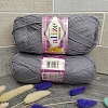 Пряжа Alize Cotton Gold 87