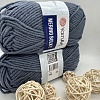 Пряжа Merino Bulky 3088 Т.СЕРЫЙ