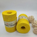 Пряжа Пряжа для вязания рафия крученая Papiro Twisted 1319
