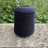 Пряжа в бобинах Loro Piana Cashmere Navy Mel Цена за 10гр