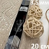 Спицы для вязания спицы чулочные металл 20 см 3.5 мм ChiaoGoo