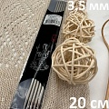 Спицы для вязания спицы чулочные металл 20 см 3.5 мм ChiaoGoo