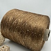 Пряжа в бобинах Lana gatto Paillettes цена за 10 грамм цвет: 31159 бронза