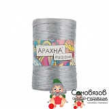 Arachna