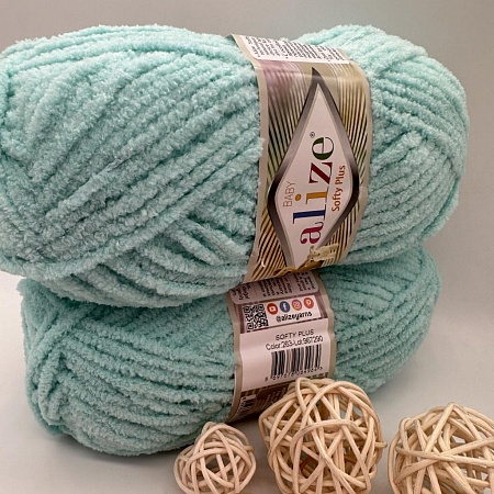 Пряжа Softy Plus 263 бирюзовый