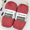 Пряжа Merino de luxe 50