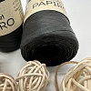 Пряжа Рафия Papiro