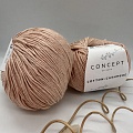Пряжа Cotton Cashmere 66