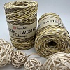 Пряжа Пряжа для вязания рафия крученая Papiro Twisted melange 2313