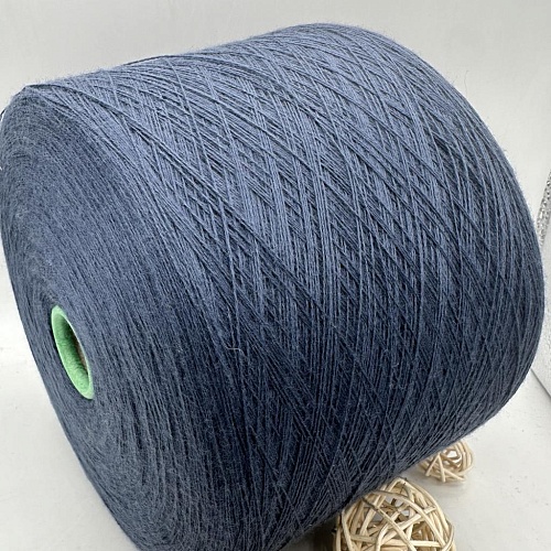 Пряжа в бобинах Cashwool 780351