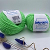 Пряжа super soft 14474 зелёный неон