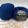 Пряжа Imperial Merino 3343