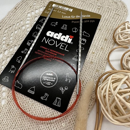 Спицы для вязания Спицы Addi Novel, 60см / 3,5мм