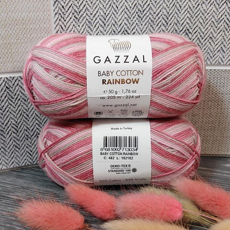 Пряжа Baby Cotton Rainbow 482