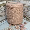 Пряжа Rose (бобины)