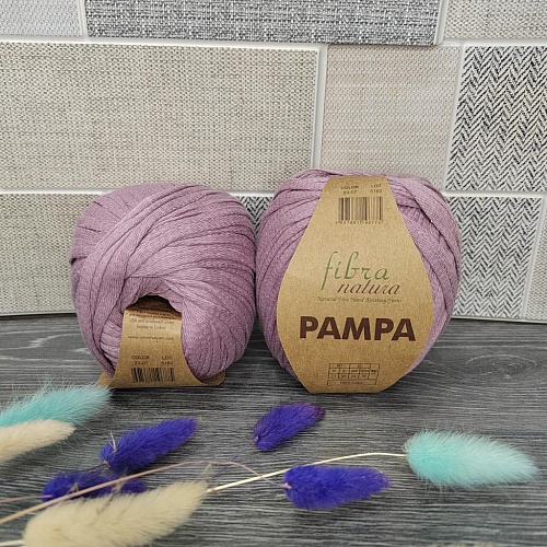 Пряжа Pampa 23-07 пыльная роза